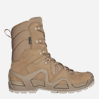 Женские тактические ботинки с Gore-Tex LOWA Zephyr MK2 GTX HI Ws TF 320850C30/0731 37 (4UK) 24.7 см Coyote OP (2000980624584)