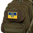 Шеврон патч на липучці "Прапор України з гербом" TY-9926 жовтий-блакитний - зображення 5