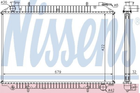 Радіатор охолодження двигуна NISSENS 62976A 214007C700, 214107C002, 214109C602