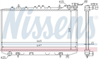 Радіатор охолодження двигуна NISSENS 62421 Nissan Primera 2141071J00, 2141071J01, 2141072J00