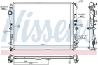 Радиатор охлаждения двигателя NISSENS 627023 Mercedes S-Class, V-Class, GLC-Class 0995003303, 0995007100, 0995008800