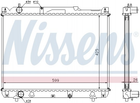 Радиатор охлаждения двигателя NISSENS 64196A Suzuki Grand Vitara 1770068DA0, 1770068DC0