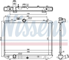 Радіатор охолодження двигуна NISSENS 69400 Suzuki Swift 1770062J00, 1770062J00000, 1770063J00