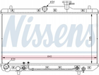 Радиатор охлаждения двигателя NISSENS 67023 Hyundai Accent 2531025100, 2531025152, 2531025150