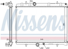 Радиатор охлаждения двигателя NISSENS 63689A Citroen C4, Xsara; Peugeot 307 1330A2, 1330E0, 1330G8