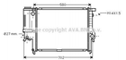 Радиатор охлаждения двигателя AVA COOLING BW2121 BMW 5 Series 1719306, 1737761, 1737760