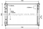 Радиатор охлаждения двигателя AVA COOLING SU2091 Subaru Tribeca 45111XA00A