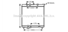 Радиатор охлаждения двигателя AVA COOLING PEA2298 Peugeot 208, 207; Citroen C3, DS3 1330W9, 1330S4