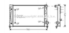 Радиатор охлаждения двигателя AVA COOLING AIA2158 Audi A6 4B3121251, 4B3121251D