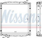 Радиатор охлаждения двигателя NISSENS 62876A