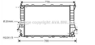 Радиатор охлаждения двигателя AVA COOLING AIA2081 Audi 100 4A0121251G, 4A0121251J