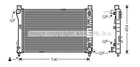 Радиатор охлаждения двигателя AVA COOLING MSA2286 Mercedes C-Class 2035004703, 2035004503, A2035004703