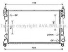 Радиатор охлаждения двигателя AVA COOLING FTA2449 Fiat Doblo; Opel Combo 1300328, 1300350, 51812209