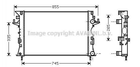 Радиатор охлаждения двигателя AVA COOLING RTA2290 Renault Laguna, Espace 8200008764, 7711134656