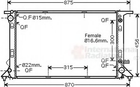 Радиатор охлаждения двигателя Van Wezel 03002291 Audi A4, A5, Q5, Allroad 8K0121251AA, 8K0121251Q, 8K0121251AL