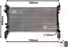 Радиатор охлаждения двигателя Van Wezel 17002385 Citroen Nemo; Peugeot Bipper 1330Y4, 51780659, 1330T9