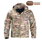 Тактична куртка Soft Shell Multicam софтшел, армійська, мембранна, флісова, демісезонна, військова, вітронепроникна куртка з капюшоном р.XL