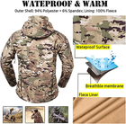 Тактична куртка Soft Shell Multicam софтшел, армійська, мембранна, флісова, демісезонна, військова, вітронепроникна куртка з капюшоном р.XL - зображення 2