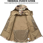 Тактична куртка Soft Shell Multicam софтшел, армійська, мембранна, флісова, демісезонна, військова, вітронепроникна куртка з капюшоном р.XL - зображення 3