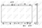 Радиатор охлаждения двигателя NRF 53307 Toyota Camry 1640003140, 164007A290, 164007A291