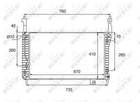 Радіатор охолодження двигуна NRF 58509 Chevrolet Captiva 20777045, 20777046, 4803040