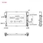 Радиатор охлаждения двигателя KOYORAD PL413081 Mercedes S-Class 2215003103, 2215002603