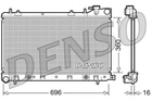 Радиатор охлаждения двигателя DENSO DRM36002 Subaru Forester 45111SA030