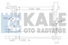 Радиатор охлаждения двигателя KALE 349200 Opel Astra, Zafira; Chevrolet Cruze 13267650, 1300299, 13281773