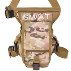 Сумка Tactical 229 Камуфляж тактическая сумка для переноски вещей 7л (TS229-Cam) - изображение 4