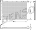 Радиатор охлаждения двигателя DENSO DRM51011 Lexus RX 1604120310