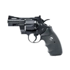 Пневматичний пістолет Umarex Colt Python 2.5 (5.8147) - зображення 1