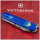 Нож Victorinox Spartan Ukraine Blue Тризуб Жовто-Блакитний (1.3603.2_T0016u) - изображение 2