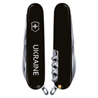 Ніж Victorinox Spartan Ukraine Black Ukraine (1.3603.3_T0140u) - зображення 3