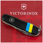 Нож Victorinox Climber Ukraine Black Прапор України (1.3703.3_T1100u) - изображение 2