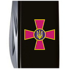 Нож Victorinox Huntsman Army Black Емблема ЗСУ (1.3713.3_W0010u) - изображение 5