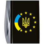 Нож Victorinox Climber Ukraine Black Україна ЄС (1.3703.3_T1130u) - изображение 4