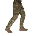Штурмовые штаны Gen 5.4 с наколенниками, UATAC, Multicam, XS - изображение 3