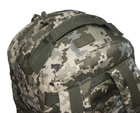 Тактичний військовий туристичний міцний рюкзак трансформер 40-60 літрів піксель - зображення 8