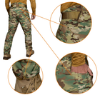 Тактичні зимові штани Camotec SoftShell Vent Multicam S - зображення 6
