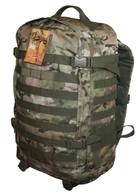Тактичний, штурмової супер-міцний рюкзак 32 літри Мультиків. Армія, РБІ, РБІ MS - зображення 1