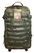 Тактический, штурмовой супер-крепкий рюкзак 32 литра Мультикам. Армия, РБИ, РБІ MS - изображение 2