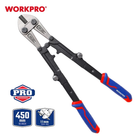 Болторез WORKPRO 600 мм складной CR-MO PRO WP216009