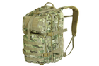 Рюкзак тактический военный Tactical Extreme TACTIC 36 L Cordura multicam