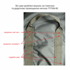Евакуаційні ноші-волокуші безкаркасні з термоковдрою в чохлі DERBY Evac-H олива - зображення 5