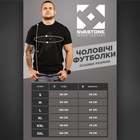 SvaStone футболка Valhalla Speaks Ukrainian M - изображение 5