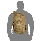 Тактичний однолямковий рюкзак Camotec з прихованим відділенням для зброї TCB Койот - зображення 2