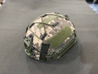 Тактический военный кавер на шлем каску Sestan Busch Пиксель L - изображение 1