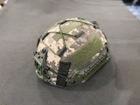 Тактичний військовий кавер на шолом каску Sestan Busch Піксель M - зображення 1