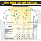 M-Tac китель полевой Мультикам S/L - изображение 6