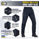 M-Tac брюки Patriot Gen.II Flex Синій 34/34 - изображение 3